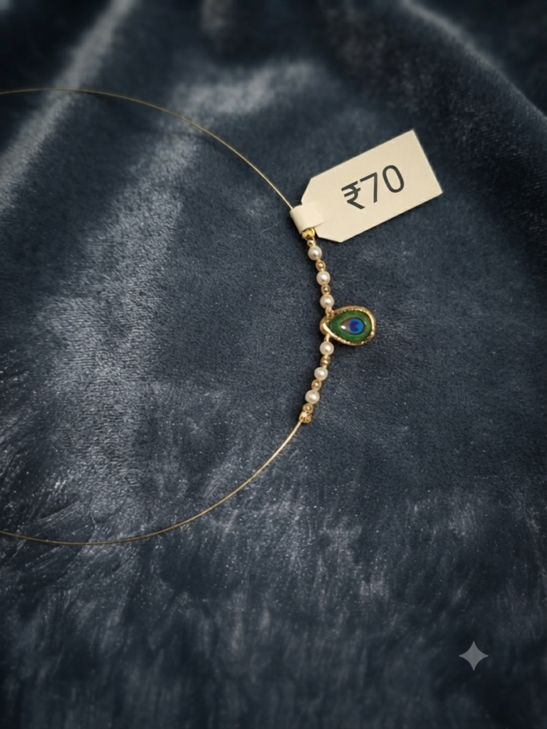 Morpankh Mini Necklace